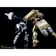 HGIBO EB-06r 格雷兹里特尔 麦吉利斯军团-资料图