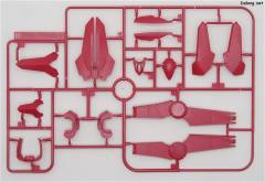 高达铁血1/100 V08-1228 格林歌德-资料图