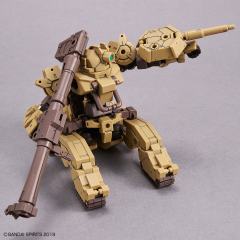 30MM bEXM-33T 沃尔帕诺瓦（坦克型）-资料图