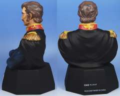 Gundam Bust Up Collection 兰巴・拉尔 Bust-资料图