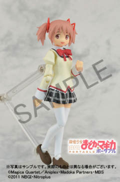 figma#SP-039 鹿目园&丘比 制服ver.-资料图