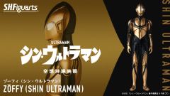 SHF 佐菲-资料图