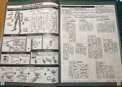 RG XXXG-00W0 飞翼零式高达EW 高达动客香港-资料图