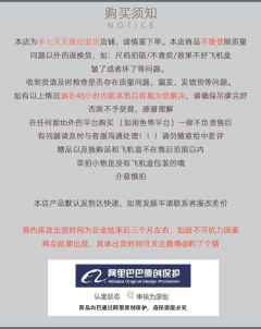 黑白童谣-资料图