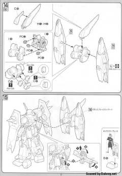 1/100 高达SEED DESTINY模型 ZGMF-1000/M 扎古勇士·焰 西川海涅专用机-资料图