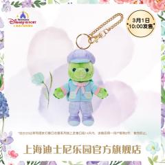 奥乐米拉-23上迪春日挂件