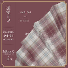 凋零日记-资料图