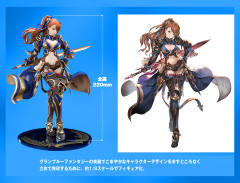Figuarts ZERO 贝娅特丽克 -资料图
