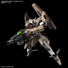 HGTWFM EDM-GA-02 索恩魔灵高达-资料图