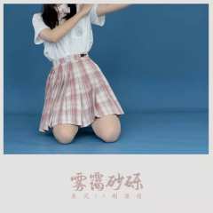 雾霭沙砾-资料图