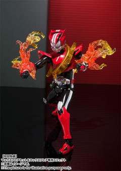 SHF 假面骑士Drive Type Speed-资料图