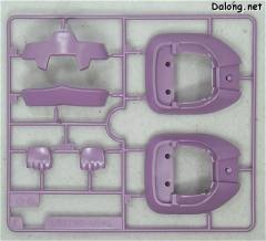 MG MS-09 大魔 Ver.一年战争-资料图