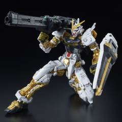 RG MBF-P01 异端高达金色机-资料图