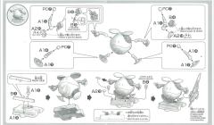 Haropla 三国创杰传哈罗-资料图