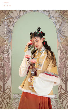 川木香-资料图
