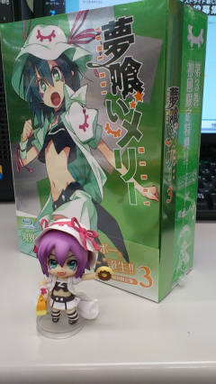 Nendoroid Petit 玛利·梦魔-资料图