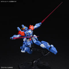 HGUC RX-79BD-2 蓝色命运二号机 EXAM 金属色-资料图
