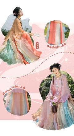 给点彩虹就灿烂-资料图
