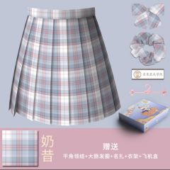 奶昔-资料图