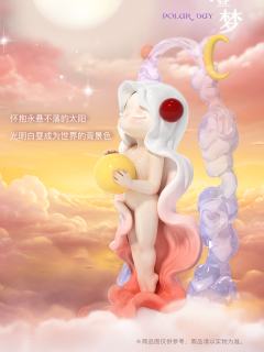 星河·梦-资料图