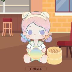 广州早茶-资料图