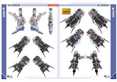 机甲之城 MSA-0011[Ext] EX-S 高达EX-S 透明版-资料图