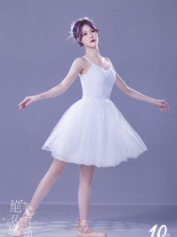 王秭歆 十周年内封 ver.B