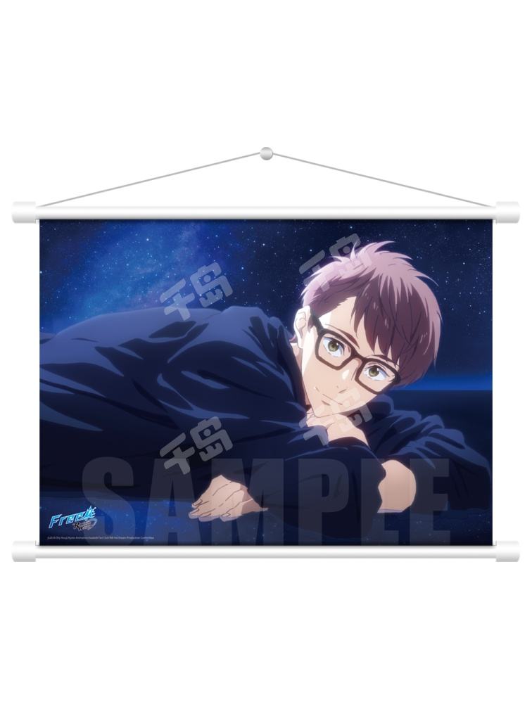 远野日和-星河动漫晚安系列挂画 | 星河动漫晚安系列挂画 - Free!男子游泳部 - 远野日和|千岛