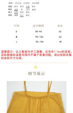三角褶宋抹-资料图