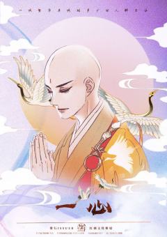 海角织梦-资料图