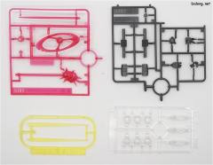 RG MSN-02 吉翁号 最后一击特效套装-资料图