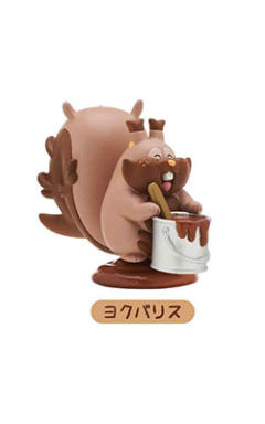 贪吃松鼠