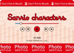 街头音乐卡-资料图