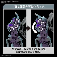 HGTWFM CFP-010 海因德里-资料图