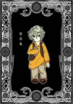 夜不能寐 LIE AWAKE NIGHT-资料图