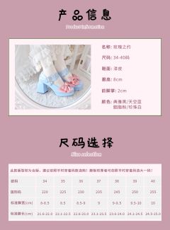 玫瑰之约-资料图