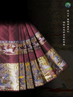 鹿鹤同春·马面裙-资料图