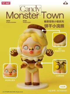 糖果怪物小镇系列-资料图