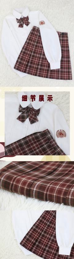 斯伯德高校-资料图