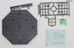 MG XXXG-01Wfr 新生凤凰高达-资料图