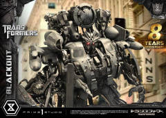 Museum Masterline Series 眩晕 -资料图