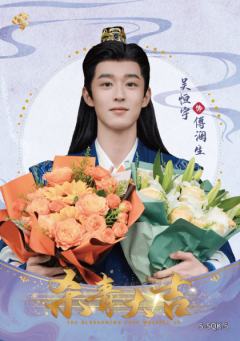 杀青卡5