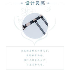 熠延·蹀躞-资料图