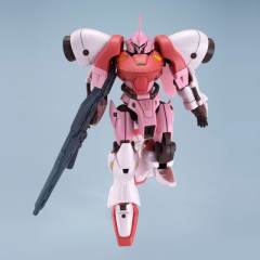 HGBF AGX-04 红色角马 琪拉拉专用机-资料图