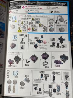 HGTWFM EDM-GB 高沃尔瓦-资料图