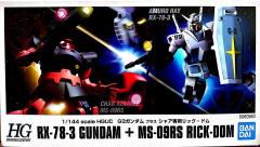 HGUC 夏亚专用力克大魔&RX-78-3 G-3高达-资料图