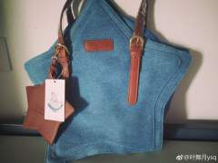布布星·制服包-资料图