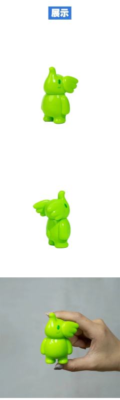 100%APPLE GREEN-资料图