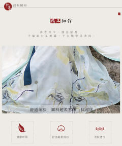 相思引-资料图