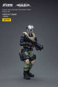 年度军兵产品套装 人物06-资料图